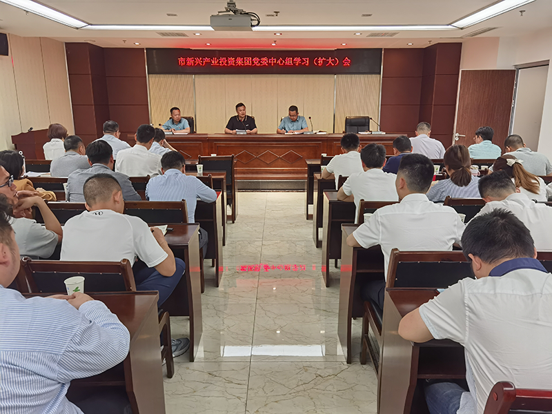 深入領會文件精神